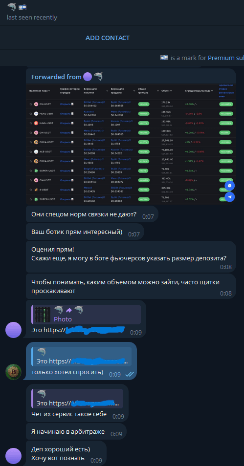 Review 3 - Screenshot 1